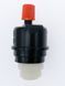 Повітровідвідник Navien 30013056А Ace Deluxe Coaxial Atmo фото 5