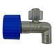 Кран підживлення Westen Quasar Quasar Plus Baxi Main 566798 Roca Neobit фото 2