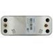 Теплообменник CB10-26H Viessmann Vitodens 7831659 фото 1
