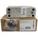 Теплообменник CB10-26H Viessmann Vitodens 7831659 фото 2