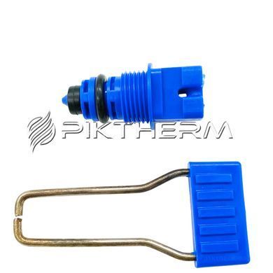 Кран подпитки Bosch 87186445920 Gaz 6000W/2000 Buderus Logamax  фото
