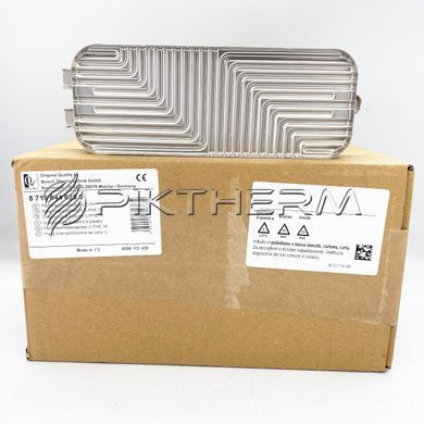 Теплообменник ГВП Bosch Buderus 87186446250 GAZ 6000W Logamax 8718644625  фото