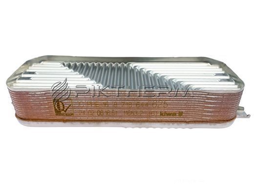 Теплообменник ГВП Bosch Buderus 87186446250 GAZ 6000W Logamax 8718644625  фото