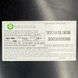 Расширительный бак Protherm Lynx Jaguar 0020118680 3003202068 фото 4