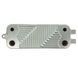 Теплообменник ГВП Bosch Buderus 87186446250 GAZ 6000W Logamax 8718644625 фото 1