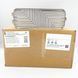 Теплообменник ГВП Bosch Buderus 87186446250 GAZ 6000W Logamax 8718644625 фото 5