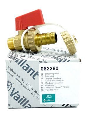 Кран зливу дренажу 082260 Vaillant atmoVIT ecoVIT  фото