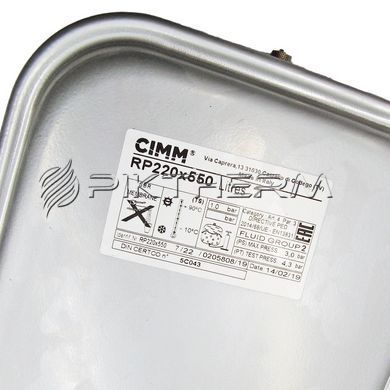 Расширительный бак CIMM 7л. Ferroli 39827800 Domiproject Domina Domitech FerEasy D  фото