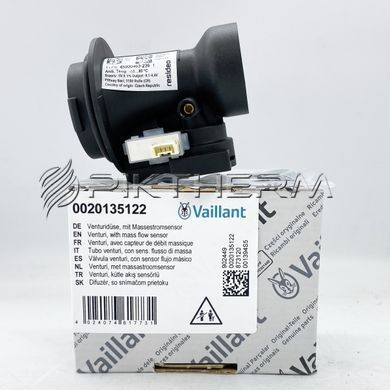 Трубка Вентурі Vaillant 0020135122 ecoTEC ecoCOMPACT  фото