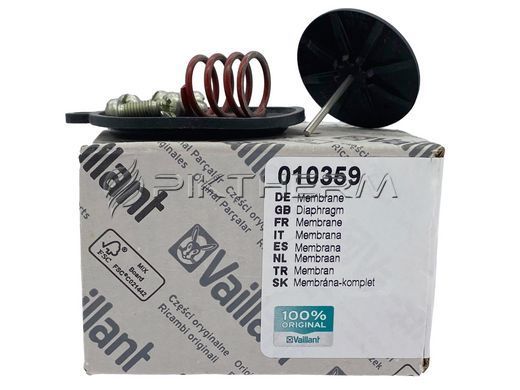 Мембрана водяного вузла Vaillant T4 Thermoblock 010359  фото