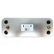 Теплообмінник ГВП Protherm 0020119605 Lynx Jaguar Demrad D003202285 0020118595 фото 1