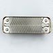 Теплообменник ГВС Swep Saunier Duval S1024800 Isofast 35 фото 4