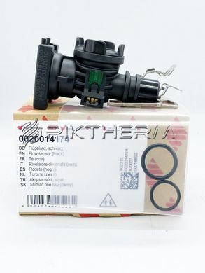 Датчик протоку (аквасенсор) Protherm 0020014174 Panther  фото