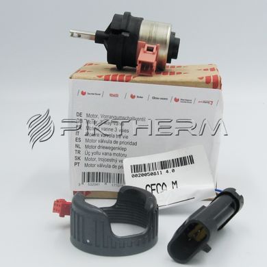 Сервопривід триходового клапана Protherm Vaillant S1053700 A000035133  фото