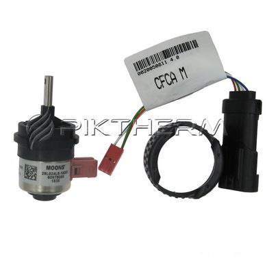 Сервопривід триходового клапана Protherm Vaillant S1053700 A000035133  фото