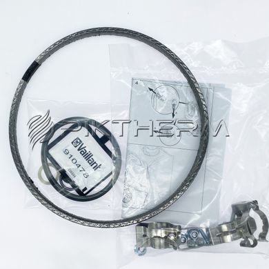 Теплообмінник Vaillant 0010029044 ecoTEC CS/1-5 10-25/26 0020241937  фото