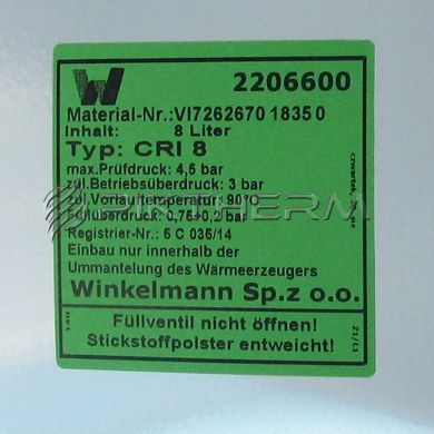 Расширительный бак Viessmann Vitodens WB1B 7828646  фото
