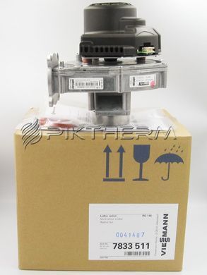 Вентилятор Viessmann 7833511 Vitodens B2HA WB2C 45-60kW  фото