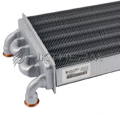 Теплообмінник Ariston 65105094 Egis AS 24 Valmex  фото