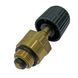 Кран підживлення Hermann Habitat Micra Supermaster Supermicra 13002578 фото 3