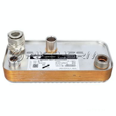 Теплообмінник ГВП Hermann Micra 2 Supermicra 15002479 17B1951200  фото