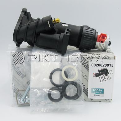 Триходовий клапан Vaillant 0020020015 turboTEC atmoTEC ecoTEC  фото
