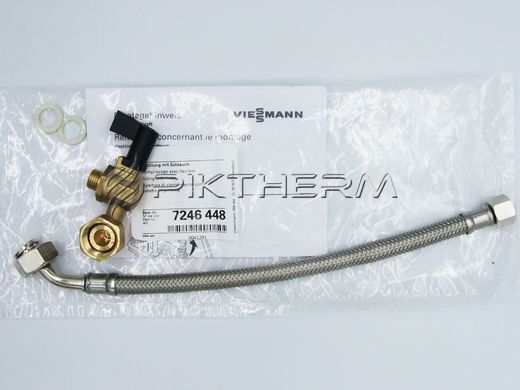 Кран підживлення Viessmann Vitopend WH0A WH0 7246448  фото