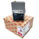 Циркуляційний насос Protherm 0020186158 Wilo Yanos VACL15/7 фото 2