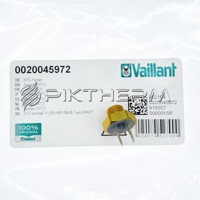 Датчик температуры NTC Vaillant 0020045972 ecoTEC ecoCRAFT ecoVIT auroFLOW  фото