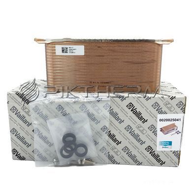 Вторинний теплообмінник Vaillant 0020025041 turboTEC ecoTEC actoSTOR  фото