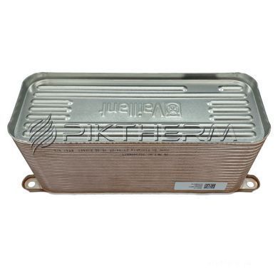 Вторинний теплообмінник Vaillant 0020025041 turboTEC ecoTEC actoSTOR  фото