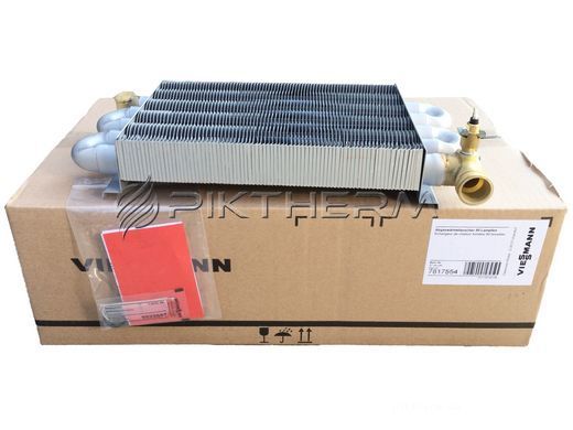Теплообмінник Viessmann Vitopend 7817554 WH0A  фото