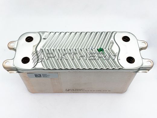 Вторинний теплообмінник Vaillant 0020025041 turboTEC ecoTEC actoSTOR  фото
