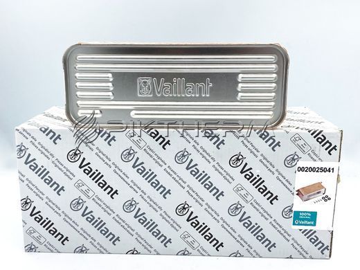 Вторинний теплообмінник Vaillant 0020025041 turboTEC ecoTEC actoSTOR  фото