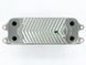 Вторинний теплообмінник Vaillant 0020025041 turboTEC ecoTEC actoSTOR фото 6