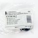 Датчик холла вентилятора Bosch 8737601089 Gaz Buderus Logomax U072 фото 3