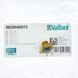 Датчик температуры NTC Vaillant 0020045972 ecoTEC ecoCRAFT ecoVIT auroFLOW фото 4