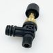 Кран підживлення Vaillant turboTEC atmoTEC 0020265137 Туреччина фото 3