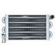Теплообмінник Viessmann Vitopend 7817554 WH0A фото 1