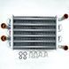 Теплообмінник Ariston 65106300 Egis AS 24 FF Valmex фото 3