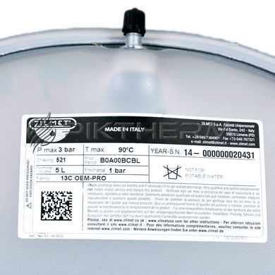 Расширительный бак Protherm 0020025298 Panther  фото