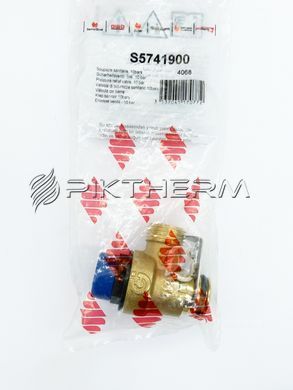 Предохранительный клапан S5741900 Saunier Duval Isofast Isotwin  фото