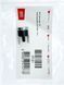 Термостат 125&ordm;C Protherm 0020118652 Demrad D003200379 фото 6