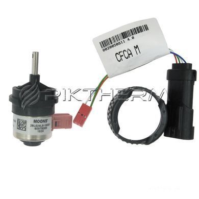 Сервопривід триходового клапана Saunier Duval S1053700 Semia Isofast Isotwin  фото