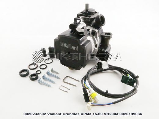 Насос Vaillant 0020025042 Wilo VPAR-7 Grundfos VPAL-7 turboTEC Plus ecoTEC 8000011227  фото