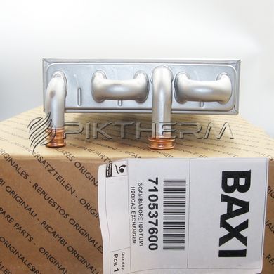 Теплообмінник 710537600 Baxi Main 5  фото