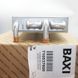 Теплообмінник 710537600 Baxi Main 5 фото 7