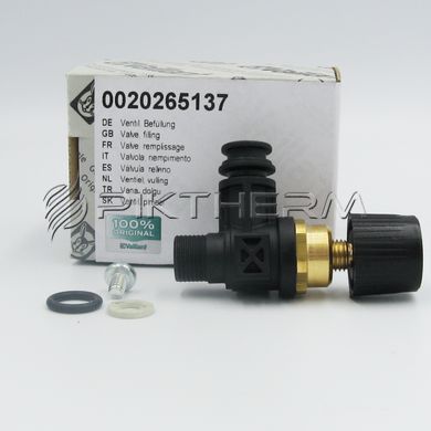 Кран підживлення Vaillant turboTEC atmoTEC ecoTEC 0020265137 0020018065  фото