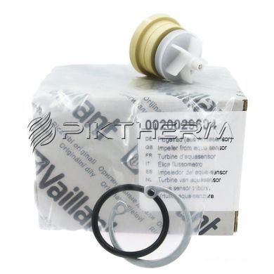 Крильчатка аквасенсора Vaillant 0020029604 TURBOmax ATMOmax  фото