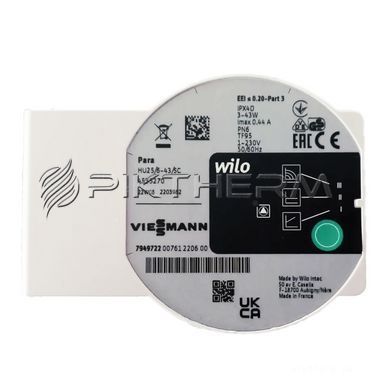 Насос циркуляционный Viessmann 7874717 Vitopend WH1B AH1B  фото